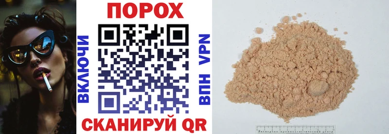АМФЕТАМИН VHQ  Купить  Ельня 