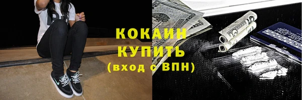 мдпв Зерноград