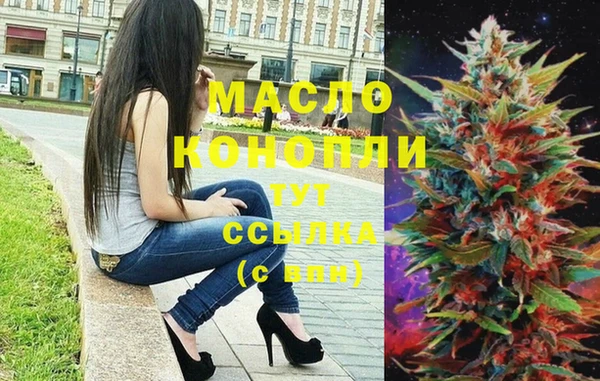 мдпв Зерноград