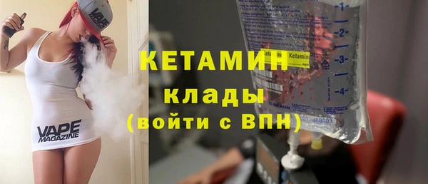 кокаин перу Зеленодольск