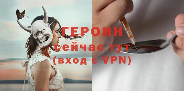 мдпв Зерноград