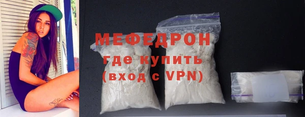 кокаин перу Зеленодольск