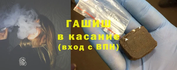 мдпв Зерноград