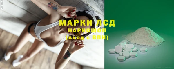 мдпв Зерноград