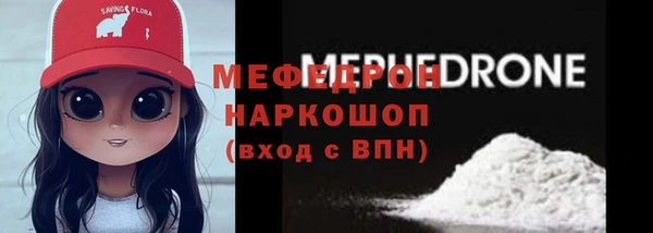 мдпв Зерноград