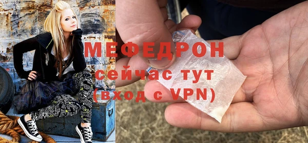 винт Зеленокумск