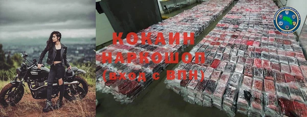 мдпв Зерноград