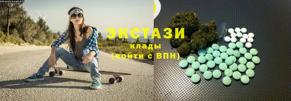 мдпв Зерноград