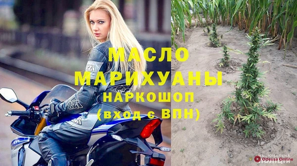 мдпв Зерноград