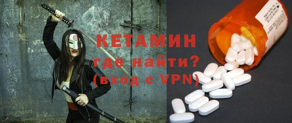 кокаин перу Зеленодольск