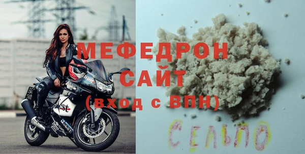 кокаин перу Зеленодольск