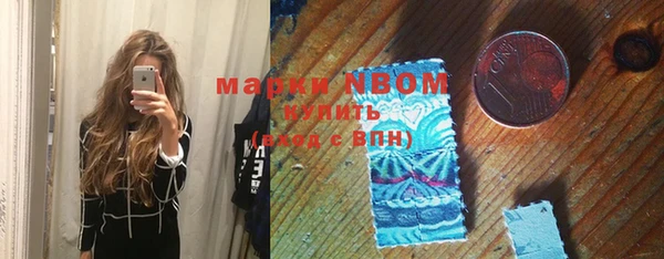 мдпв Зерноград
