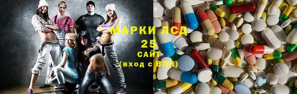 мдпв Зерноград