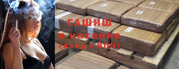 jwh Покровск