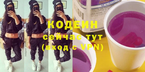 мдпв Зерноград