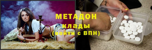 мдпв Зерноград
