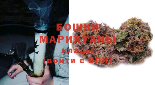 кокаин перу Зеленодольск
